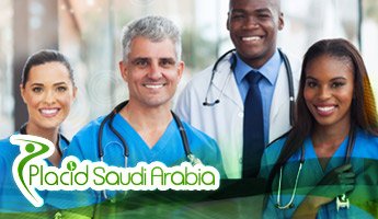 Slider image (2) PlacidWay Saudi Arabia